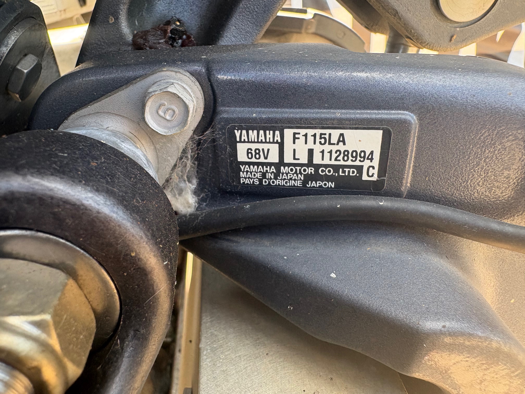 
								2012 Sweetwater SW2286 full									
